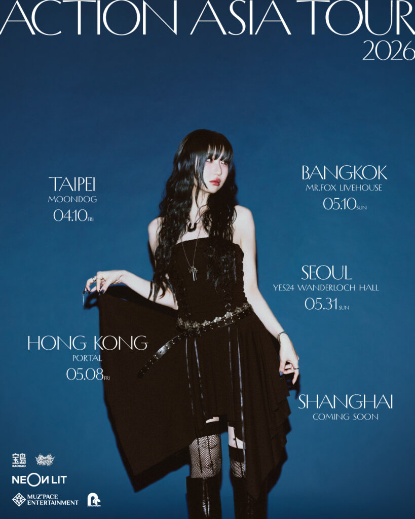 ACTION ASIA TOUR 2025-2026」海外公演、詳細解禁！ | eill